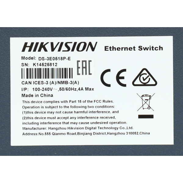 Неуправляемый коммутатор Hikvision DS-3E0518P-E