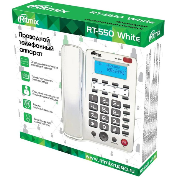 Проводной телефон Ritmix RT-550 белый/серый