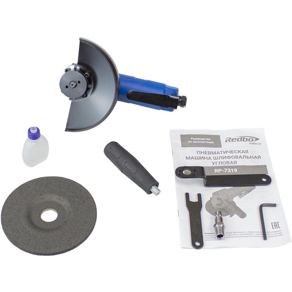 Пневматическая угловая шлифмашина Redbo RP-7319 (38945)