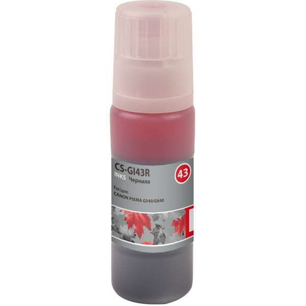 Чернила CACTUS CS-GI43R