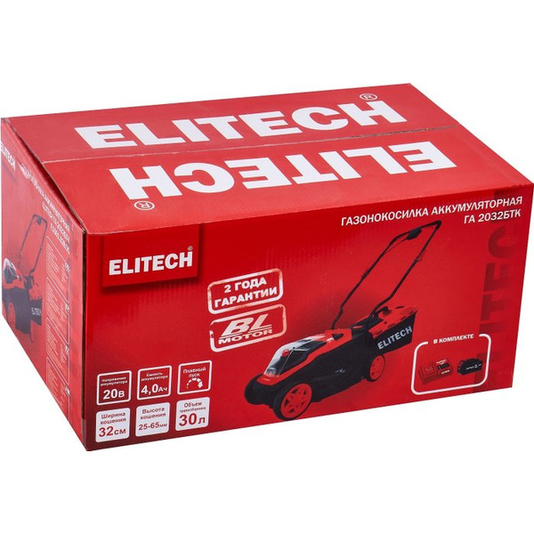 Газонокосилка ELITECH ГА 2032БТК (E1601.028.01) 205486