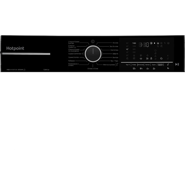 Стирально-сушильная машина Hotpoint WDSH 75549 VBX