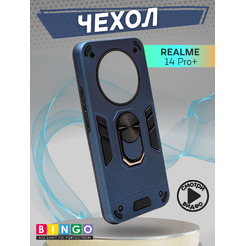 Бампер Bingo Warrior REALME 14 Pro+ Синий