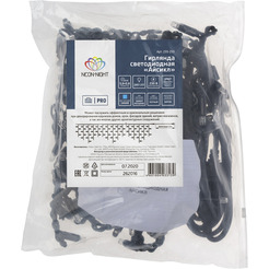 Гирлянда светодиодная Neon-Night Бахрома (Айсикл) 5.6х0.9м 255-253