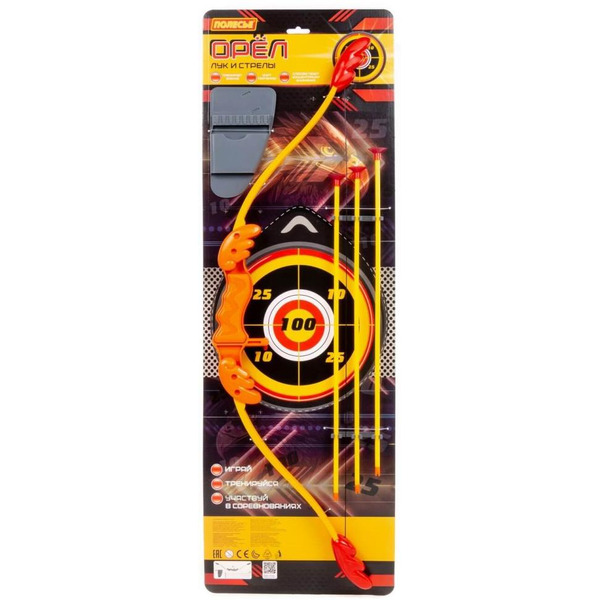 Набор Полесье лук Орёл и  3 стрелы 66774