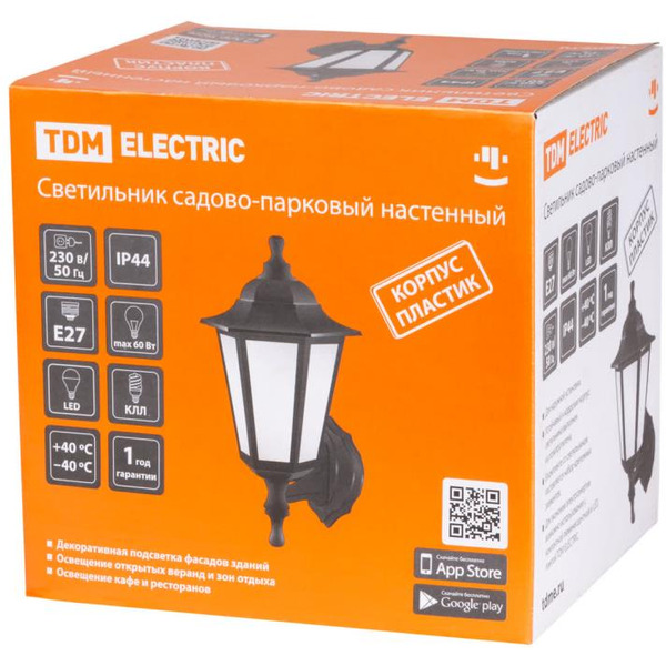 Садовый светильник TDM Electric НБУ 06-60-001 SQ0330-0701