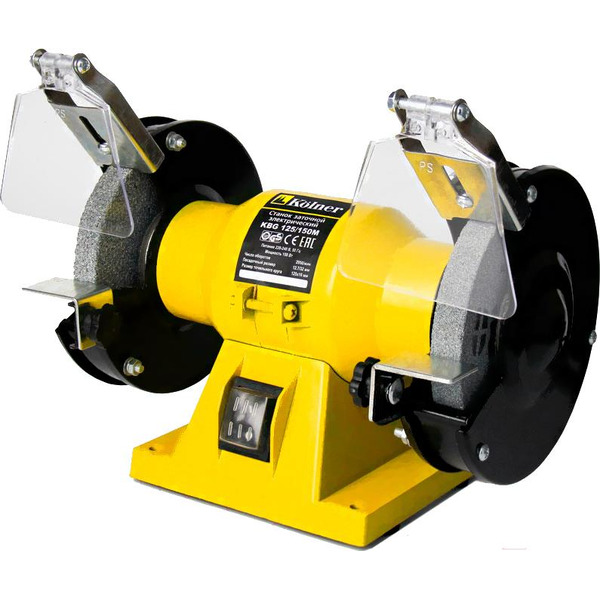 Точильный станок Kolner KBG 125/150M (8030800036) кн125-150мбг
