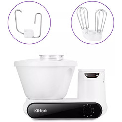Кухонная машина 2 в 1 Kitfort КТ-3478