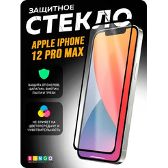 Защитное стекло Bingo Full Silkprint для APPLE iPhone 12 Pro Max Черное