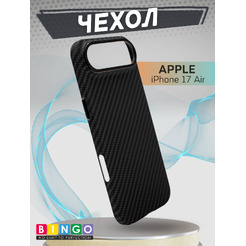Чехол-накладка Bingo Carbon для Apple iPhone 17 Air (черный)