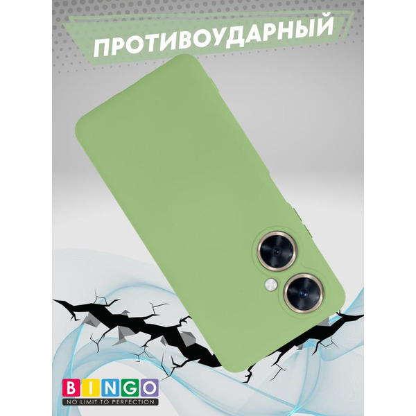 Бампер Bingo Liquid TPU для HUAWEI nova 11i Зеленый