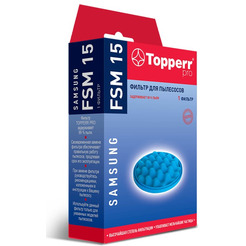 Фильтр для пылесосов Topperr FSM 15