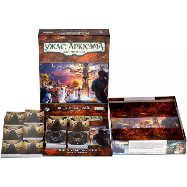 Настольная игра Мир Хобби Ужас Аркхэма: Пир в Хемлок-Вейл: Кампания 915850