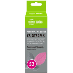 Чернила Cactus CS-GT52MB M0H55AE (пурпурный)