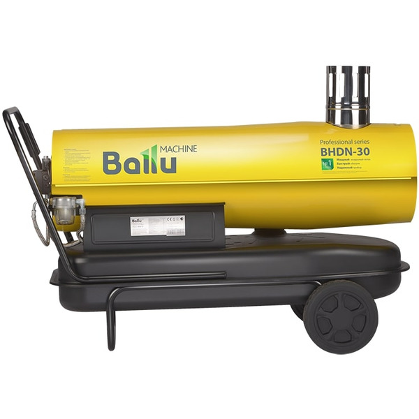 Тепловая пушка Ballu BHDN-30