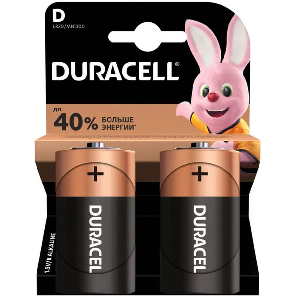 Батарейка DURACELL LR20/MN1300 2BP