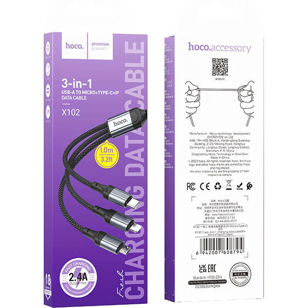 Кабель Hoco X102 Fresh 3 в 1 USB - Type-C + Lightning + MicroUSB (1 м, черный)