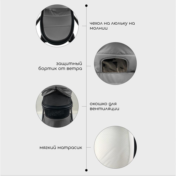 Детская универсальная коляска Bubago Lotta 3 в 1 BG 150-3 (темно-серый)