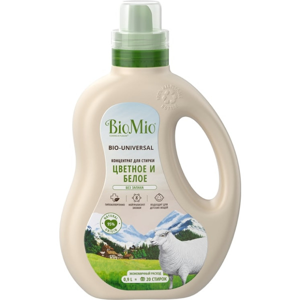 Гель для стирки белого и цветного белья экологичный BioMio BIO-COLORS&WHITES 900 мл