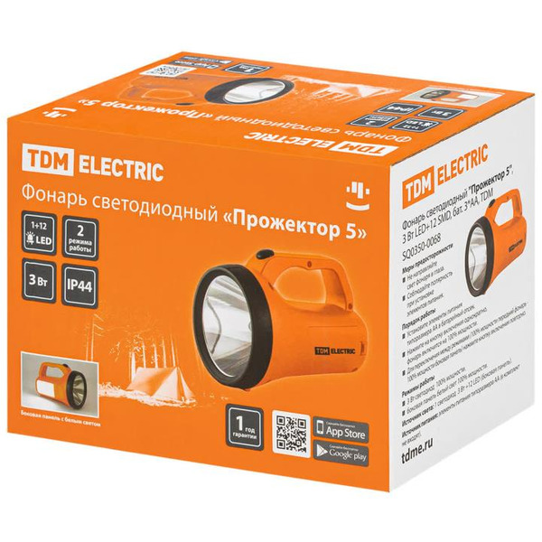 Фонарь светодиодный TDM "Прожектор 5" SQ0350-0068