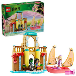 Конструктор LEGO Wicked Глинда, Эльфаба и Несса Роуз в университете Шиз 75681