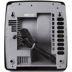 Сушилка для рук Sonnen HD-230S 604195