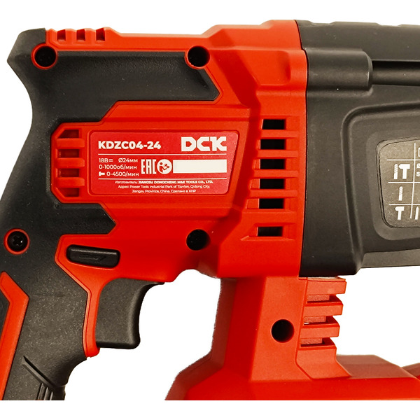 Перфоратор DCK KDZC04-24(TYPE Z) без Акб и З/У