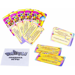 Настольная игра Dream Makers Фанты. New 2106C