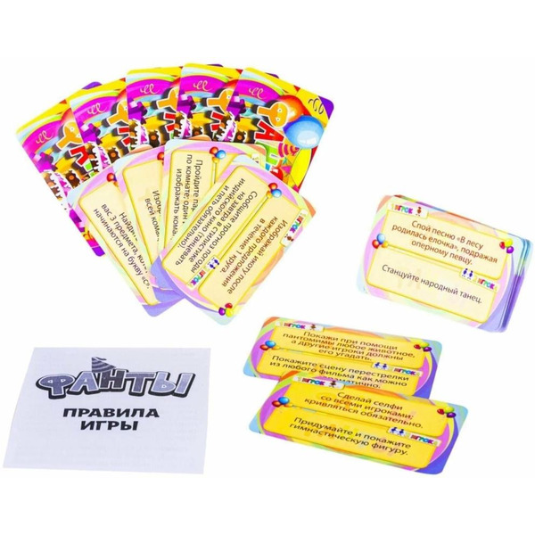 Настольная игра Dream Makers Фанты. New 2106C