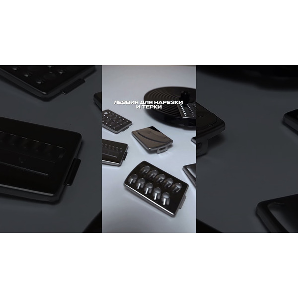 Кухонный комбайн RageX R113-000