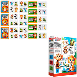Настольная игра Baby Toys Веселое сафари 06026