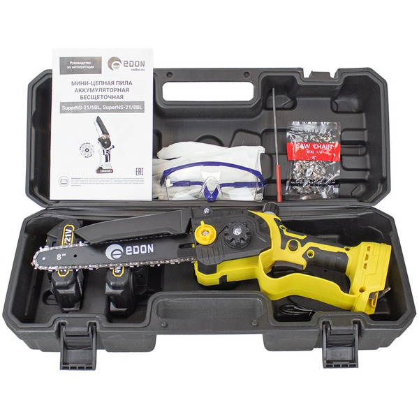 Аккумуляторная пила Edon Super NS-21/8BL (35531)