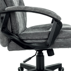 Кресло BRABIX PREMIUM Trend EX-568 (серый) 533013