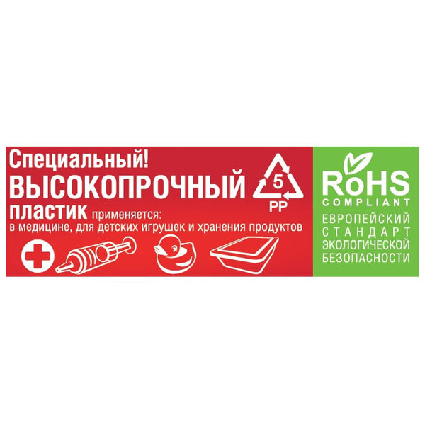 Поддон для сушки для овощей и фруктов HOLT FD002.01 (для электросушилки HOLT HT-FD-002)