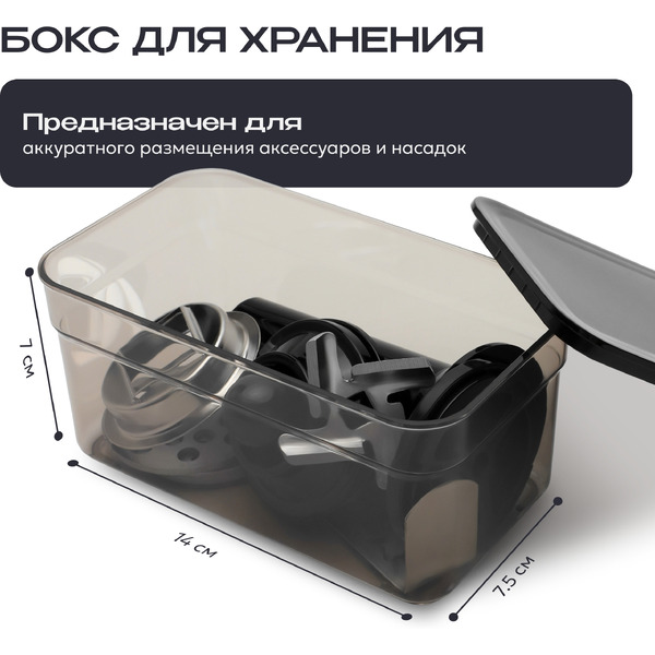 Кухонный комбайн RAGEX R119-111 (пломбирно-бежевый)