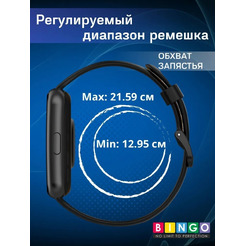 Ремешок Bingo Sport для HUAWEI Watch FIT 2 Classic/Active/Elegant (черный с красным)