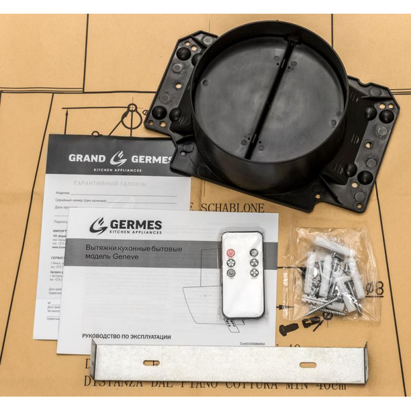 Вытяжка кух. Germes Geneva (60см черный)