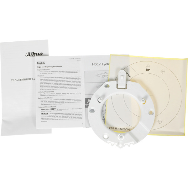 Аналоговая камера Dahua DH-HAC-HDW1231TLMQP-A-0280B