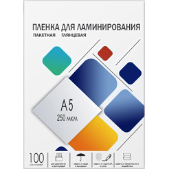 Пленка для ламинирования Гелеос A5 250 мкм LPA5-250