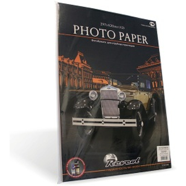 Фотобумага Revcol Глянцевая A3 230 г/м2 50 л