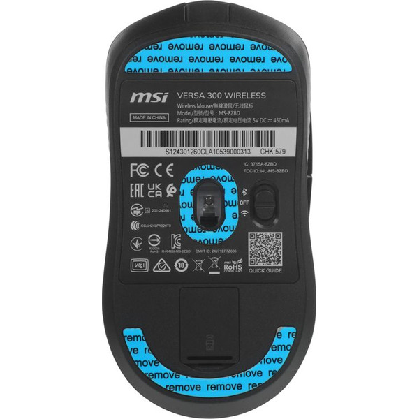 Игровая мышь MSI Versa 300 Wireless (черный)