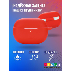 Чехол BINGO Silicone для XIAOMI Redmi Buds 4 Pro Красный