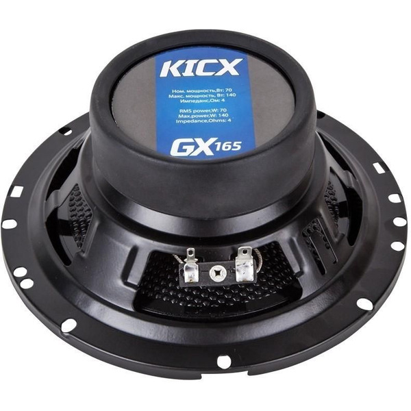 Автоакустика KICX GX-165