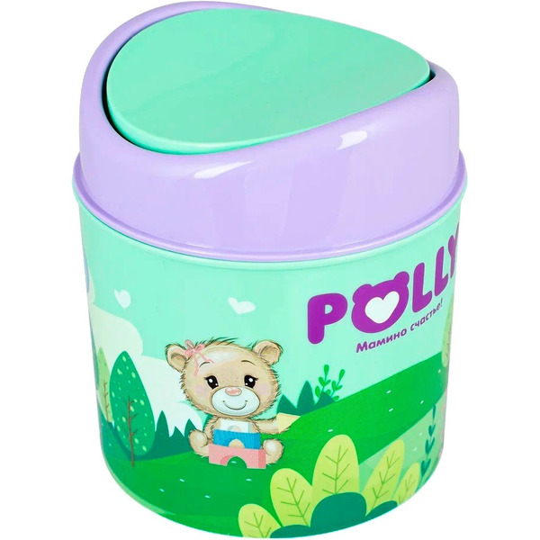 Контейнер для мусора Полимербыт Polly 4339020