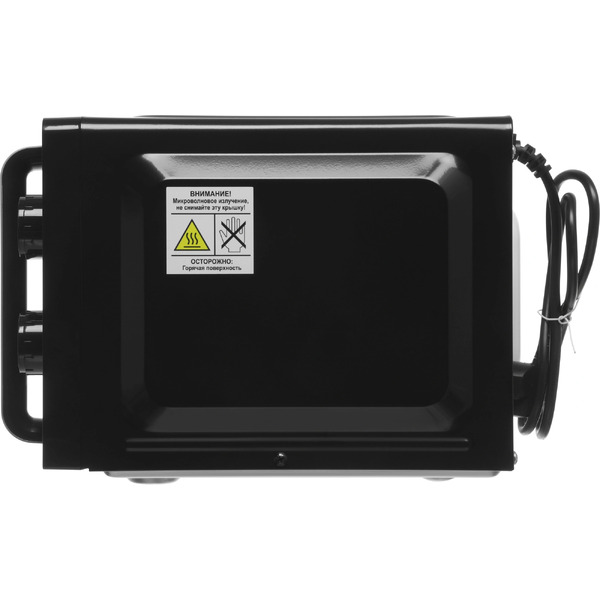 Микроволновая печь Vitek VT-MW1020