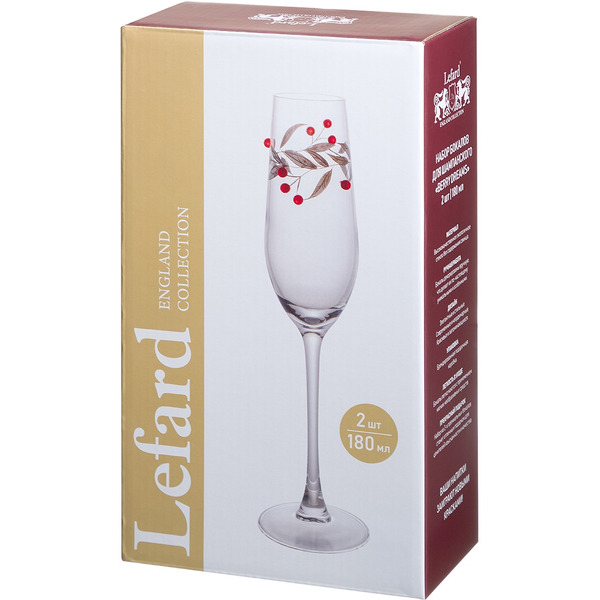 Набор бокалов Lefard Berry Dreams 685-127 (2шт)
