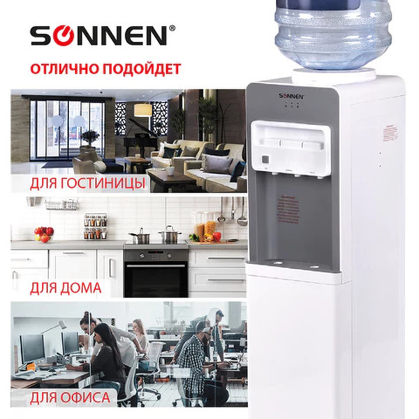Кулер Sonnen FSC-03BA 455417 (серый)