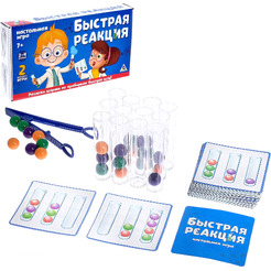 Настольная игра Лас Играс Быстрая реакция 4072481