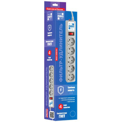 Сетевой фильтр POWERCUBE SPG-B-15