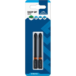 Набор бит VERTEXTOOLS IP-PH2-70-2